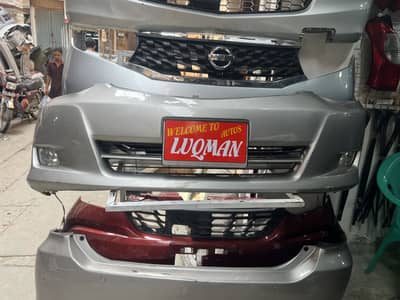 Toyota wish 2007 model bumper available ha