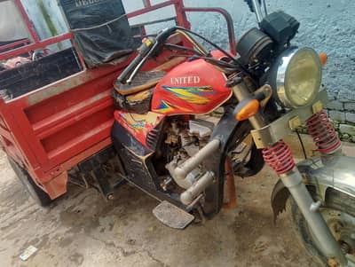 2 loder raksha