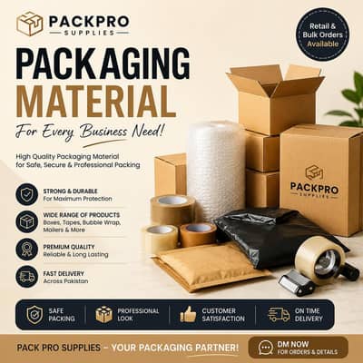 premium quality flyer and pouch