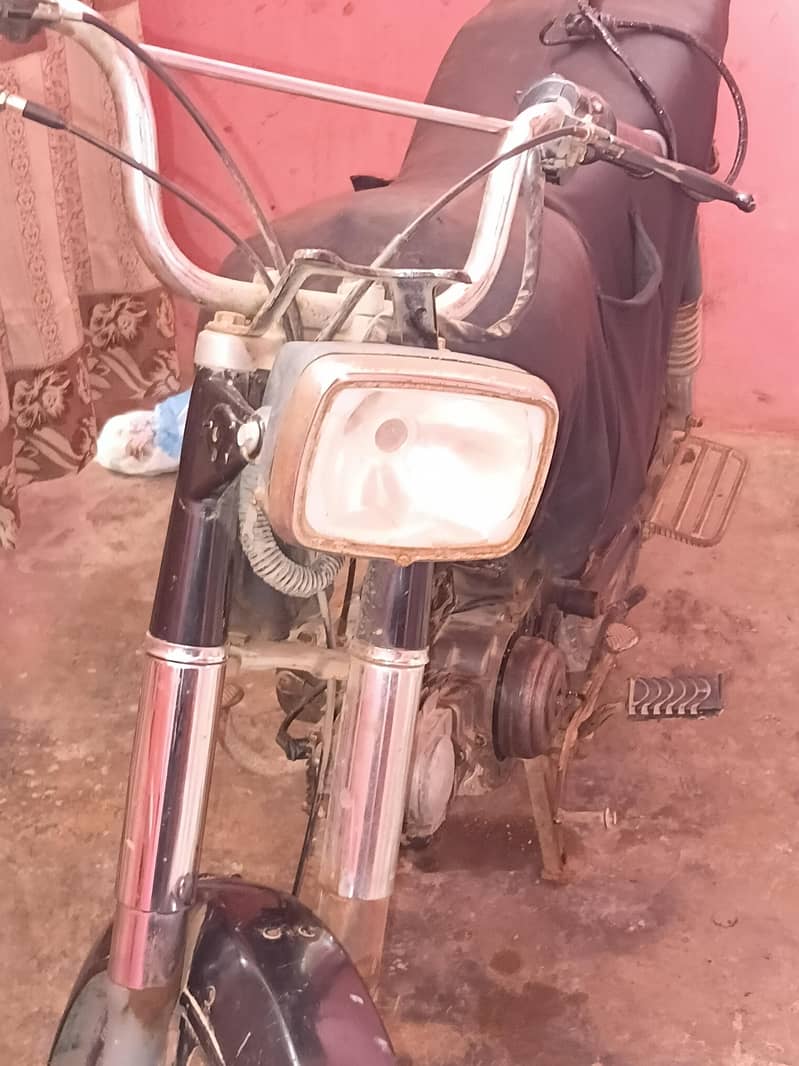 supar star cd 70 1