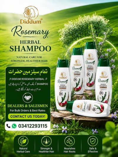 Rosemary Herbal Shampoo / Herbal Shampoo / Rosemary Shampoo / Shampo