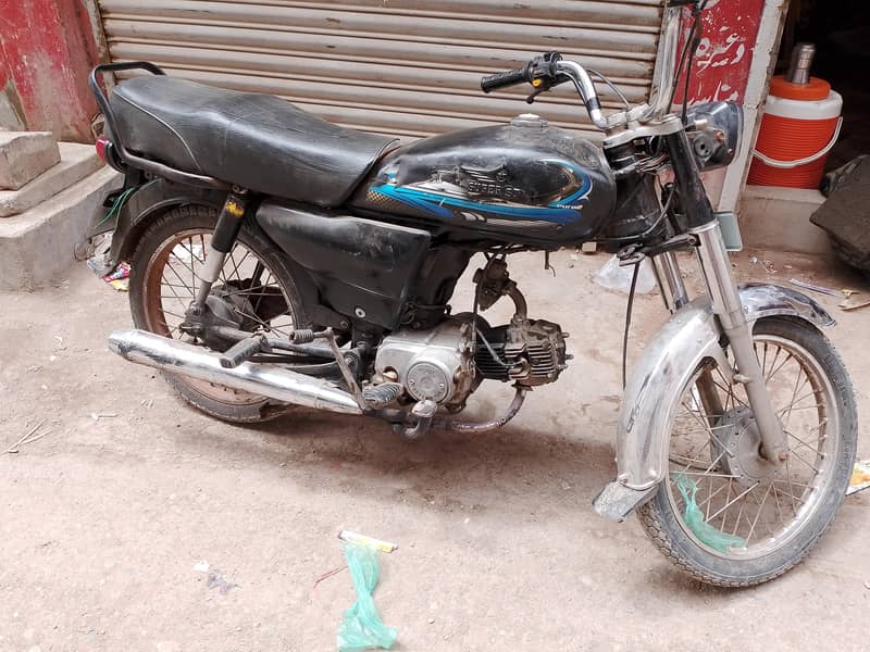 Super star 2016 model 0