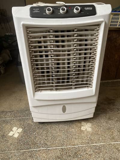Air cooler