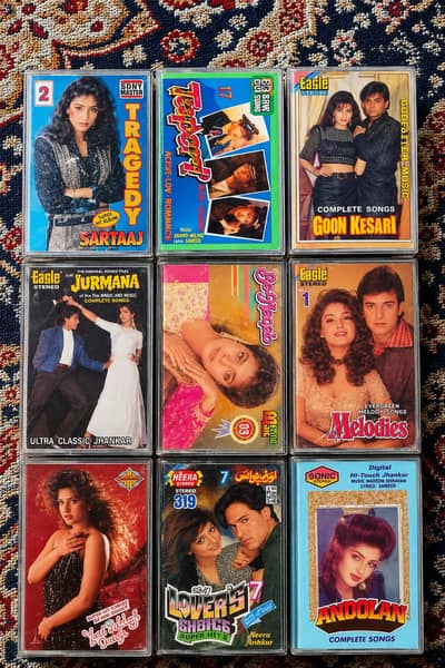 audio Cassettes