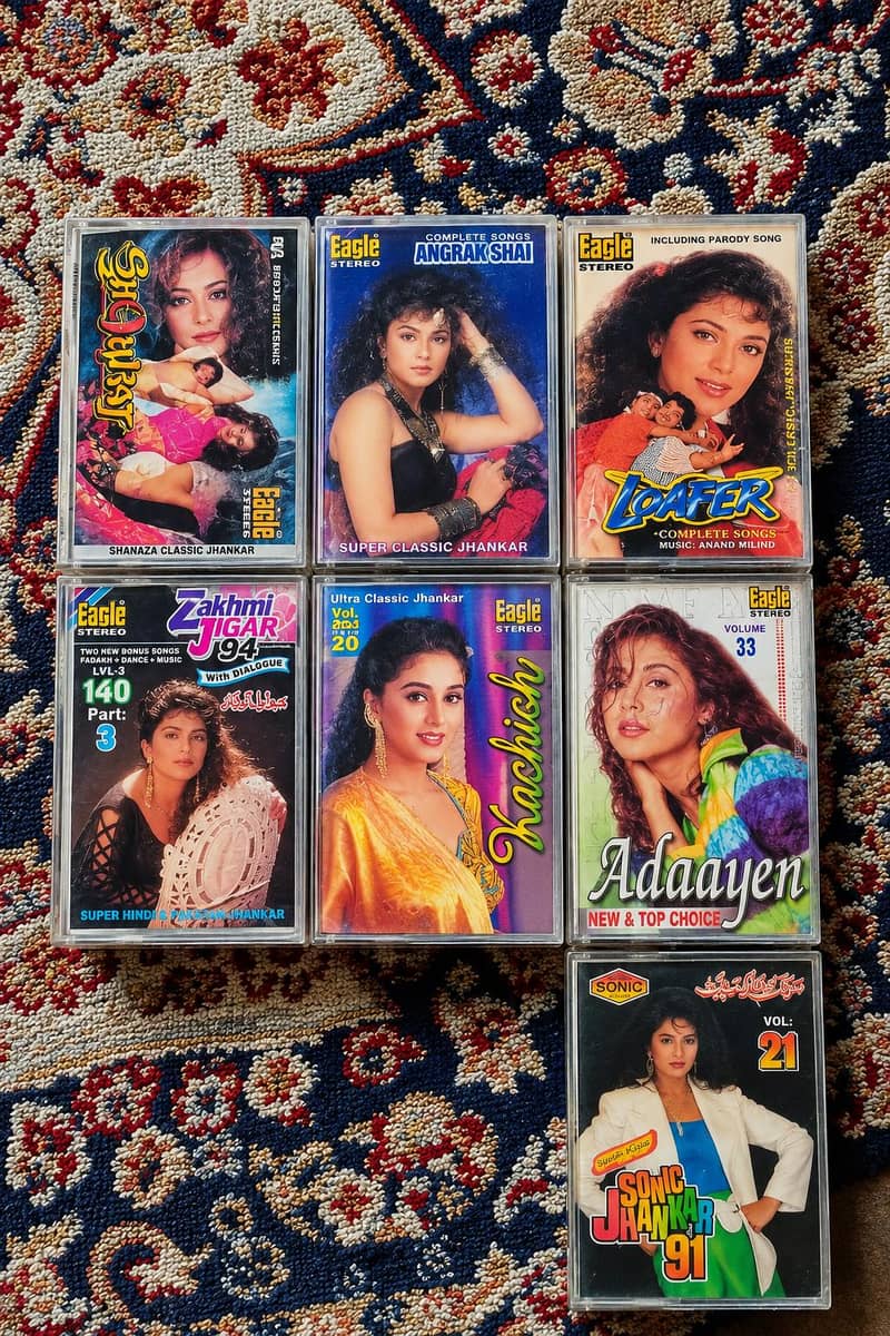 audio Cassettes 1