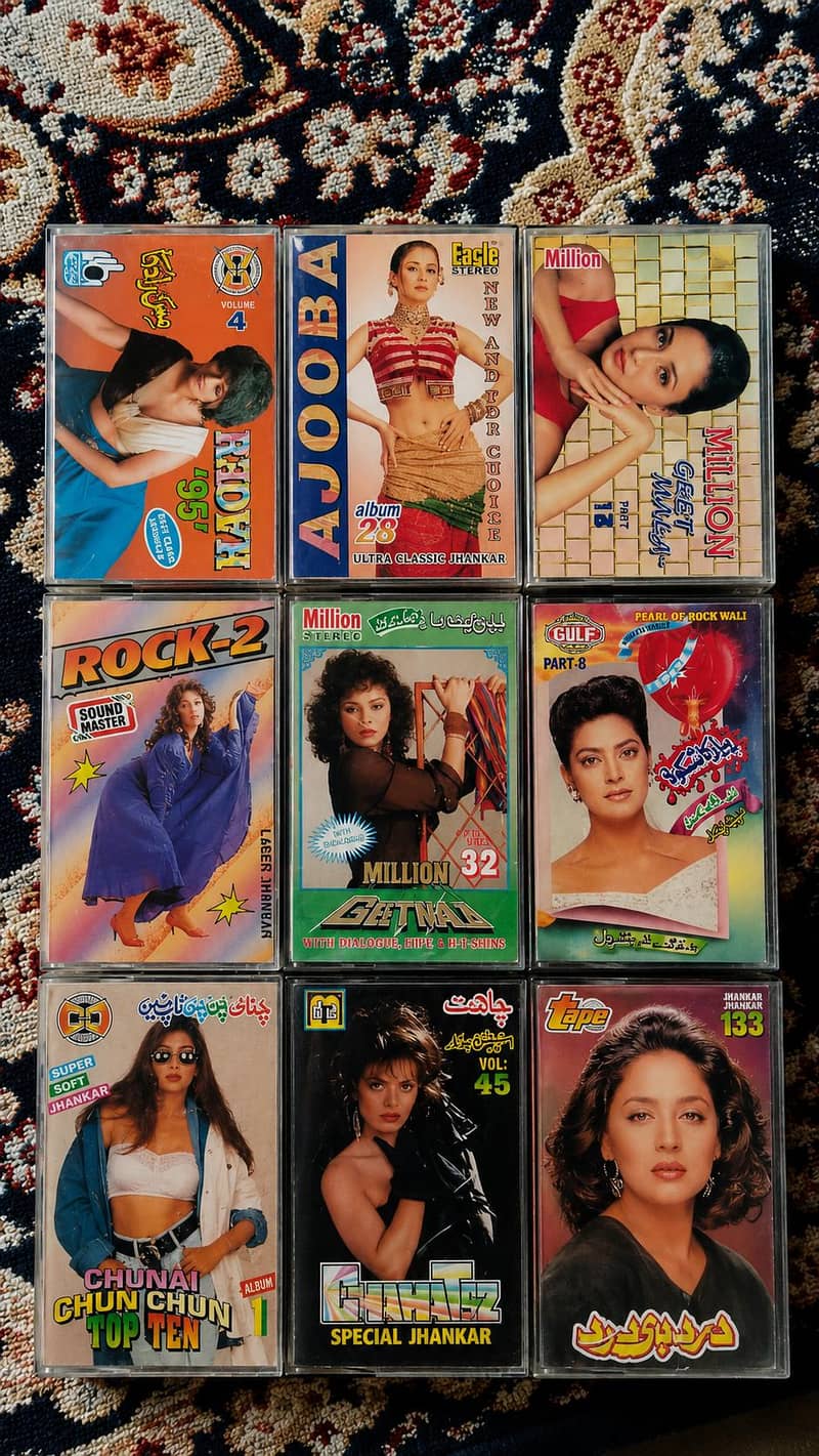audio Cassettes 2