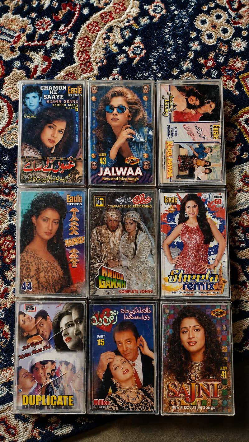 audio Cassettes 5