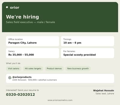Hiring Female/Male Sales Executives + Freelance Program