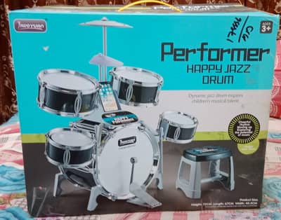 PERFORMER DRUM