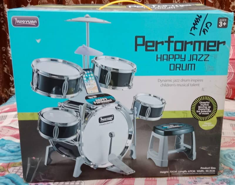 PERFORMER DRUM 0