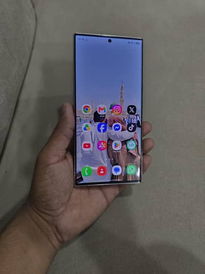 Samsung Mobile S23 Ultra