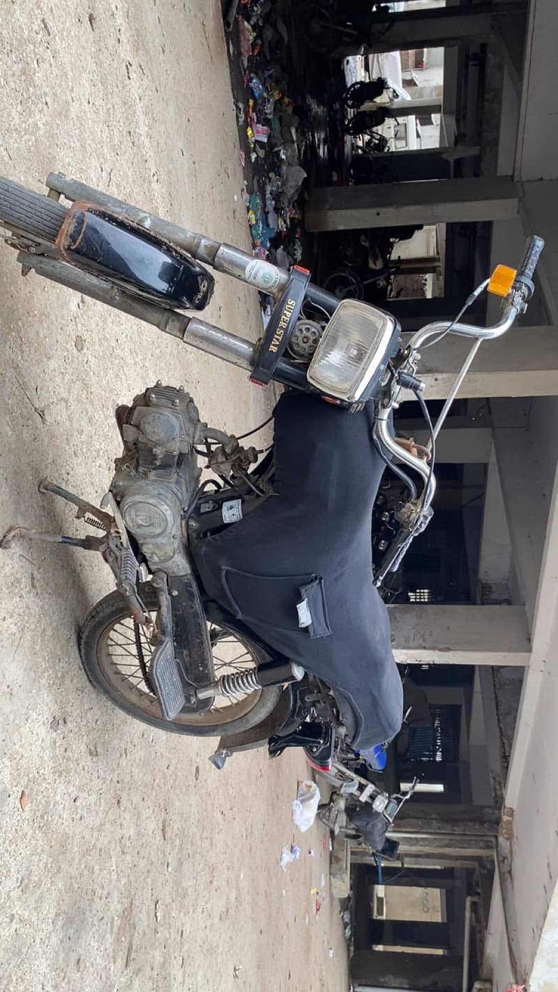 Cd 70cc 2