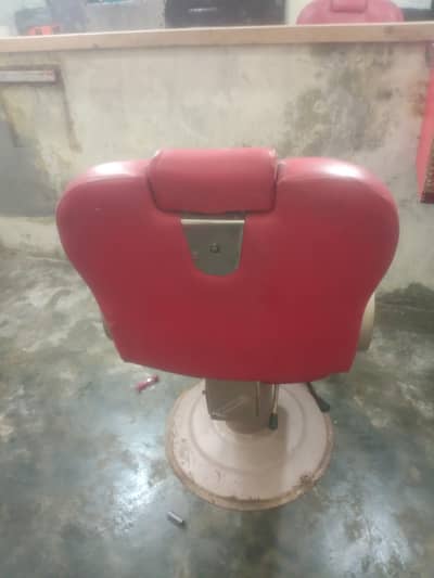 chair