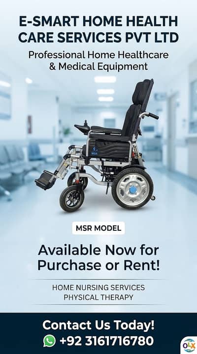 Electric Wheelchair MSR Model | Brand New Imported Quality