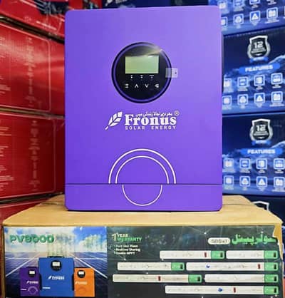 Solar inverter 6kw