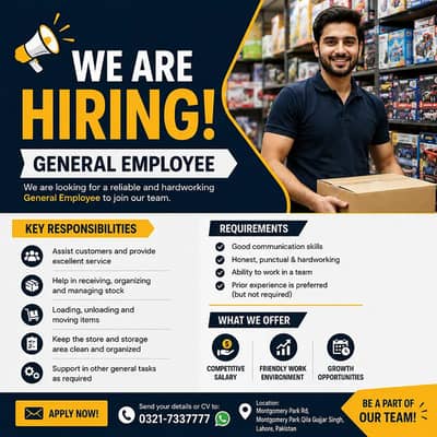 Shop Helper Required