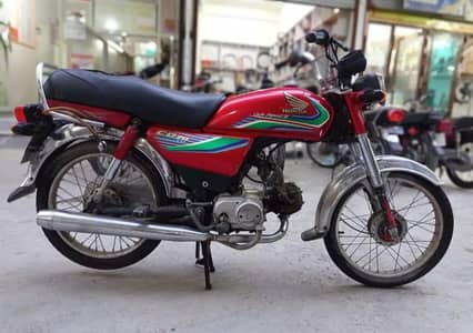 Honda CD70  _ 2017 Model  For Sale  03242703900