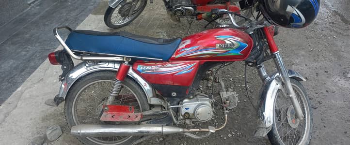 03418568274 eargent  sale