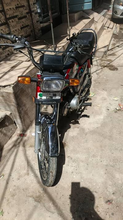 Honda cd70 2024 model register 2026