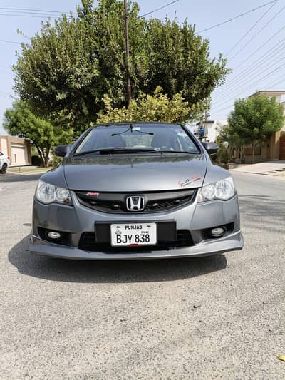 Honda Civic 2010