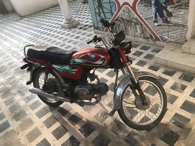 Honda cd 70 (2021) model