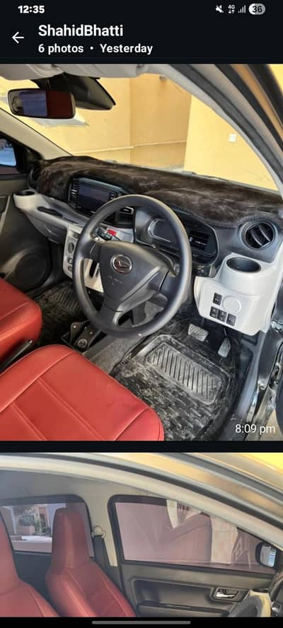 Daihatsu Mira 2025