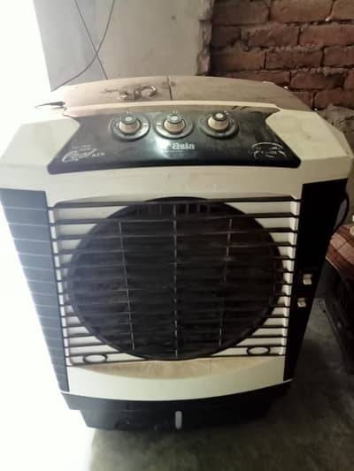 Air Cooler
