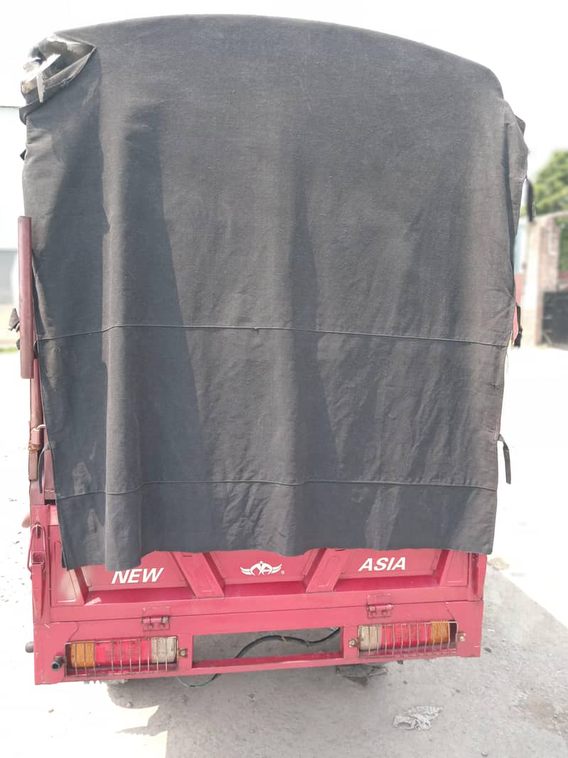 Loader 7