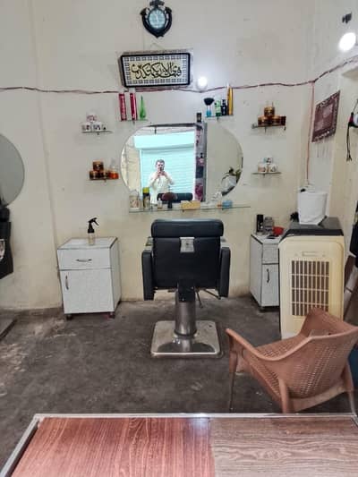 hair saloon Saman for sale hai only call 03262504689