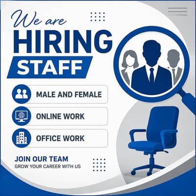 Urgent Hiring