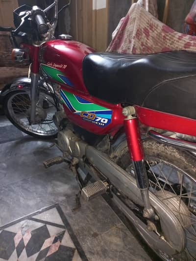 Honda CD-70 2018 Model