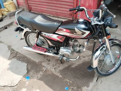 Honda CD 70