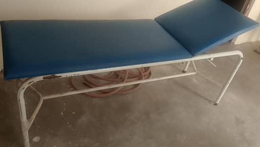 patient couch