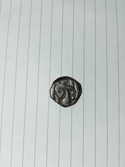 incident coins