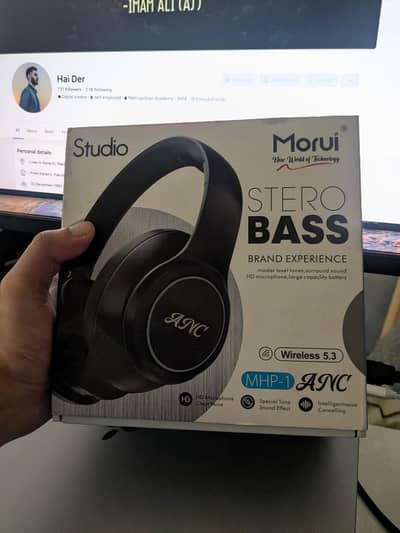 Morui Headphones MHP-1, noise-canceling headphones