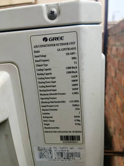 GREE AC 1TON JANMAN
