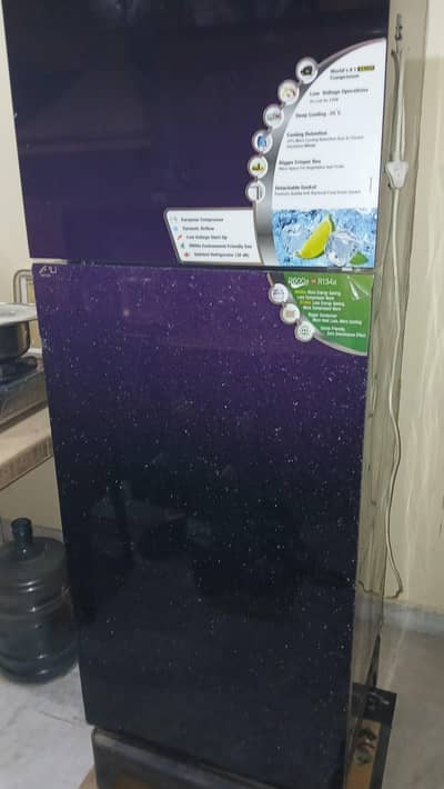 refrigerator