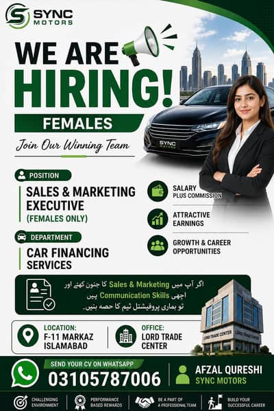 Female Staff required on urgent basis