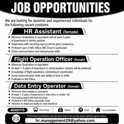 Job HR Assistant & Data Entry Operator (female)