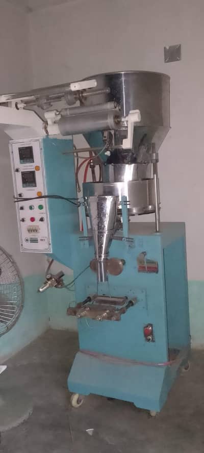 Packing Machine and all other Materials and Equipments of Factory