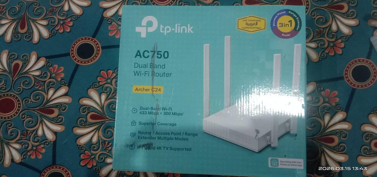 Tp link routar 1