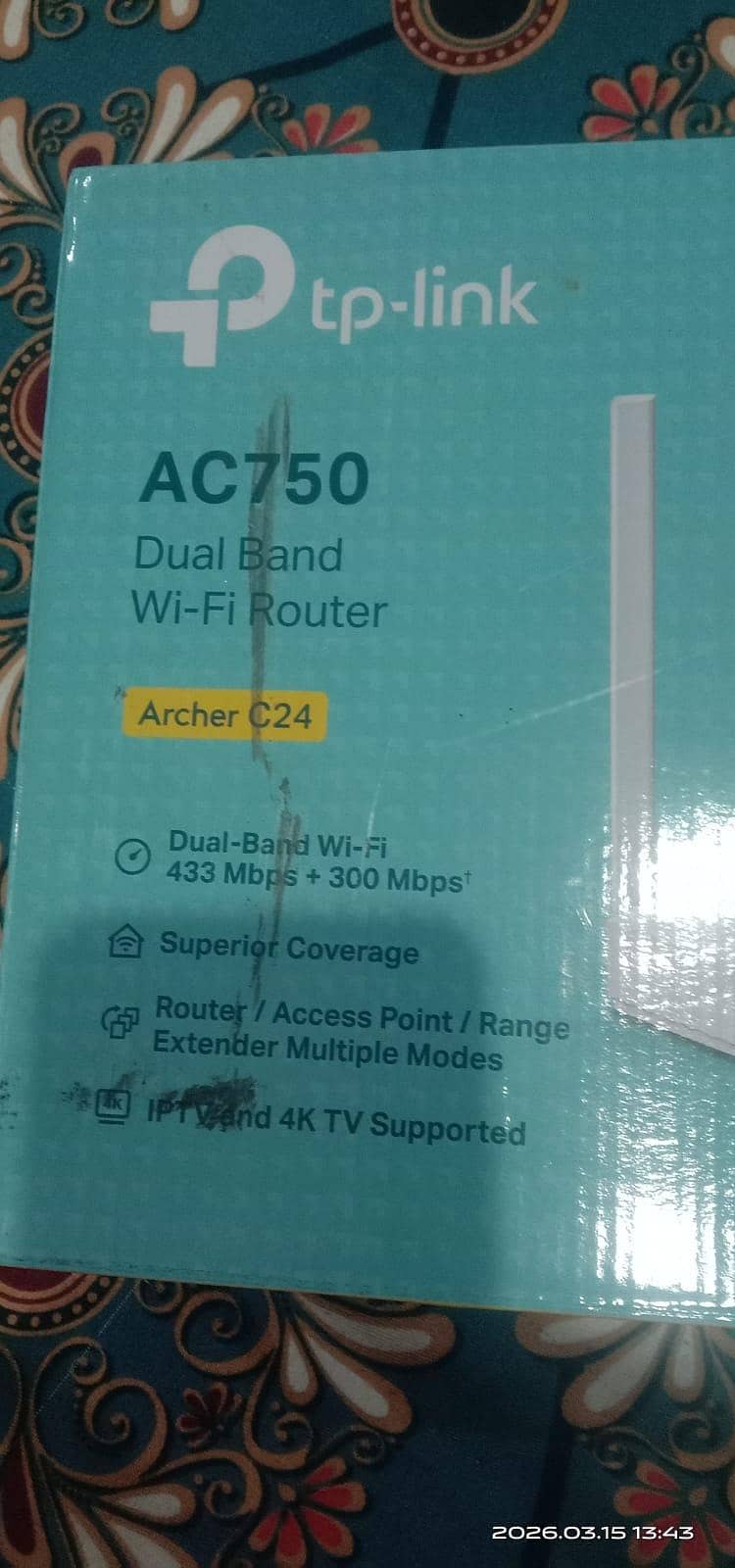 Tp link routar 2