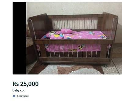Baby cot