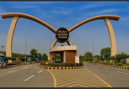 Ideal Investment:10 Marla Plot Available In Fazaia Housing Scheme,Near Adda Plot Ring Road