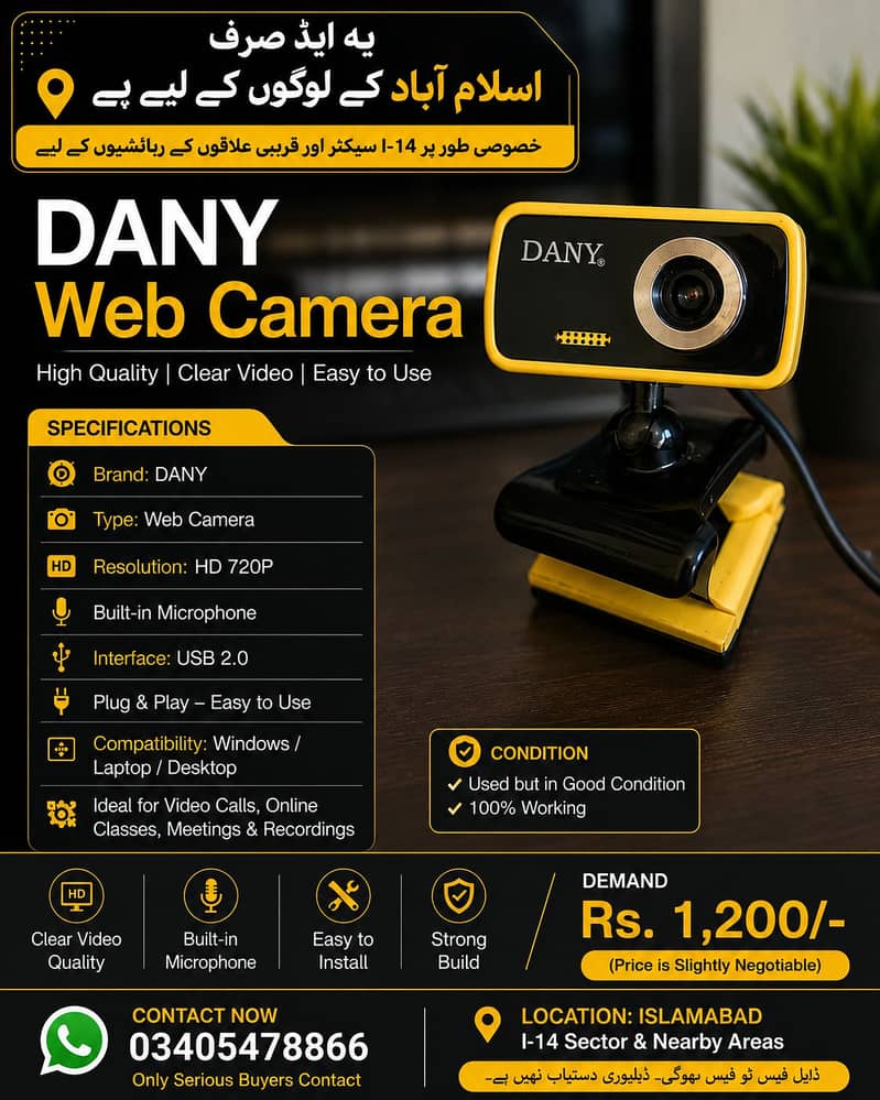 DANY HD Web Camera 720P 0