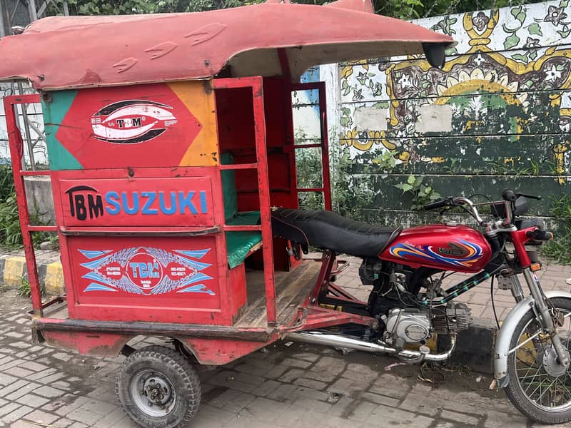 Rickshaw chingchi 2