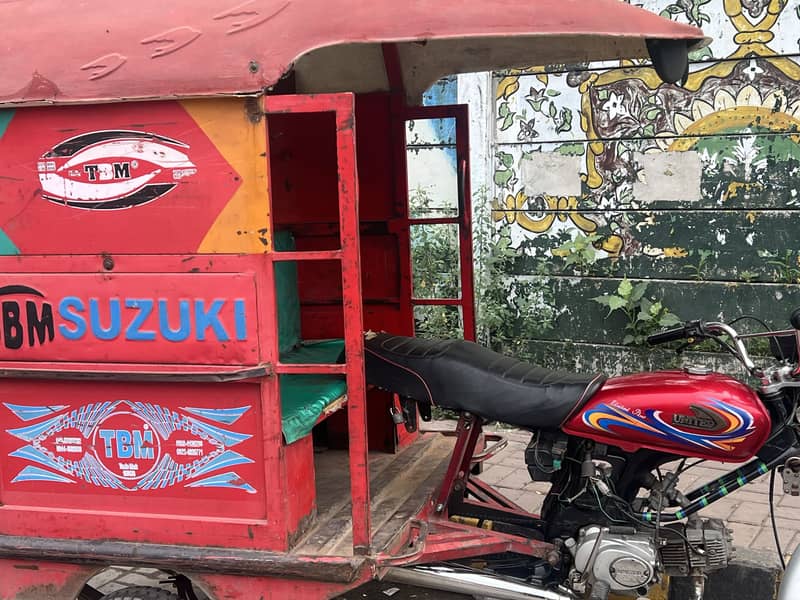 Rickshaw chingchi 5