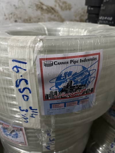 Garden pipe hose (03427209591) Pure canvas LAYFLAT suction