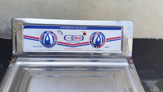 Super Asia Washing machine