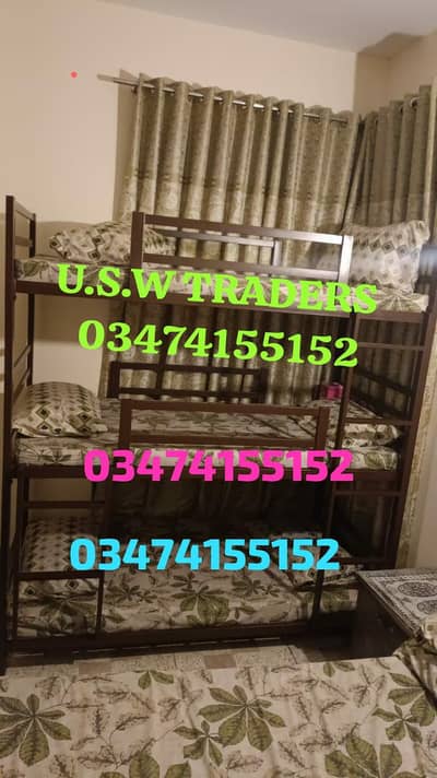 bunk bed bunker bed kids bed elders bed